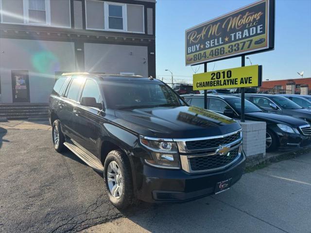 2015 Chevrolet Tahoe LT for sale in Richmond, VA