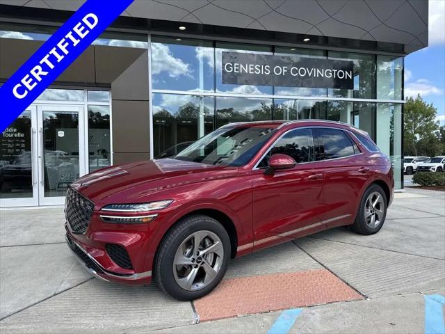 2026 Genesis GV70 2.5T for sale in Covington, LA