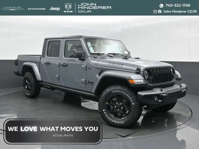 2026 Jeep Gladiator Sport for sale in Heath, OH
