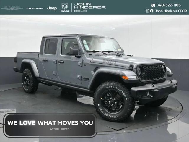 2026 Jeep Gladiator Sport for sale in Heath, OH