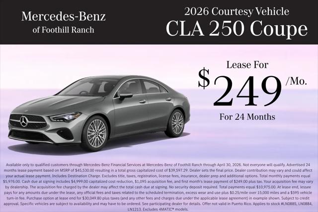2026 Mercedes-Benz CLA 250+ Unknown