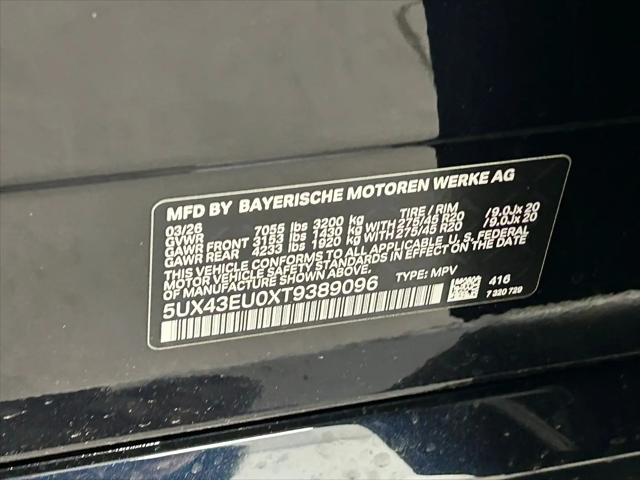 2026 BMW X5 xDrive50e