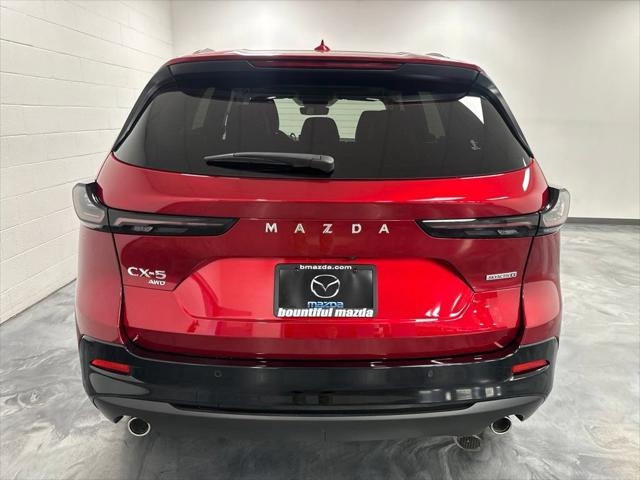 2026 Mazda CX-5 2.5 S Premium Plus