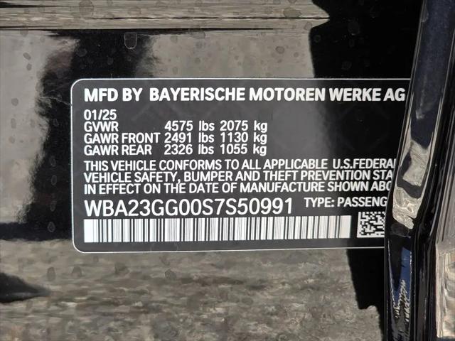 2025 BMW Coupe xDrive