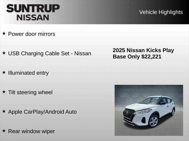 2025 Nissan Kicks S