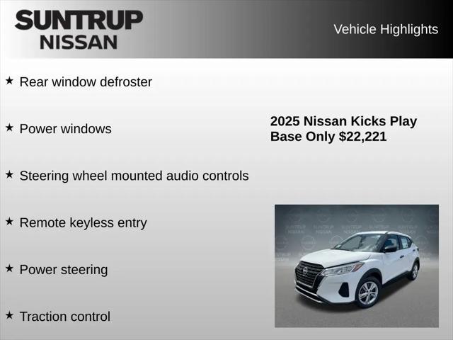 2025 Nissan Kicks S