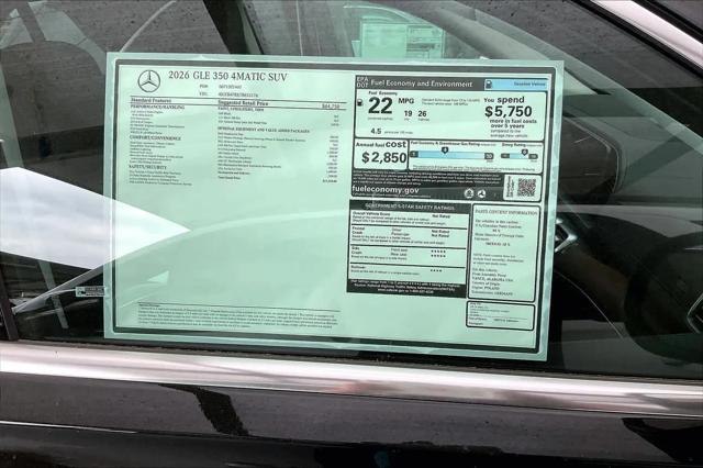 2026 Mercedes-Benz GLE GLE 350 GLE 350