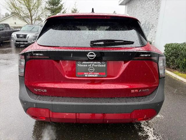 2026 Nissan Kicks SR