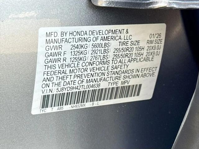 2026 Acura MDX Technology Package