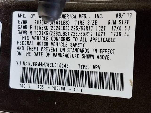 2014 Honda CR-V EX-L
