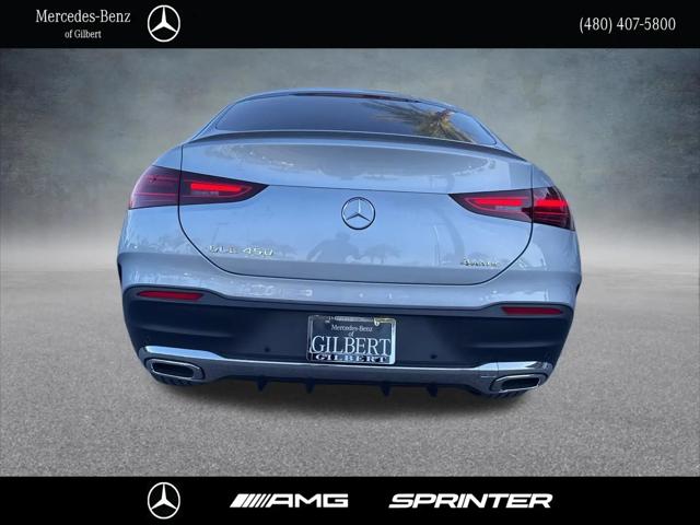 2026 Mercedes-Benz GLE 450 4MATIC