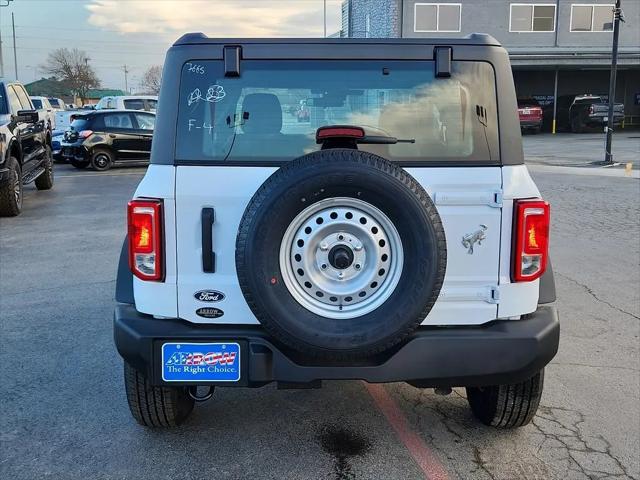 2026 Ford Bronco Base