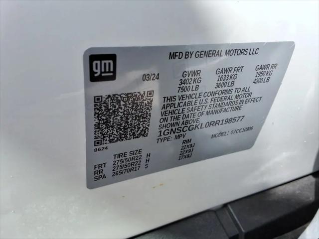 2024 Chevrolet Suburban 2WD High Country