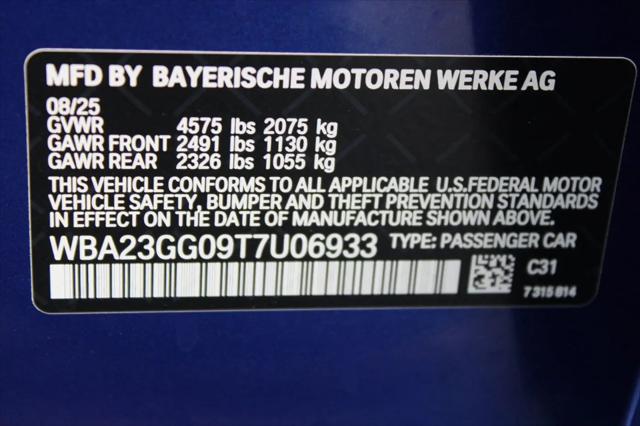 2026 BMW Coupe xDrive