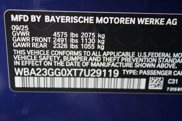 2026 BMW Coupe xDrive