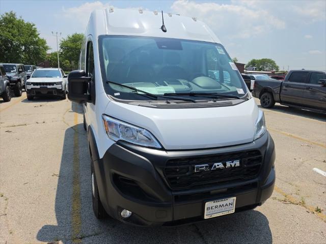 2026 RAM ProMaster 2500 RAM PROMASTER 2500 TRADESMAN CARGO VAN HIGH ROOF 159 WB