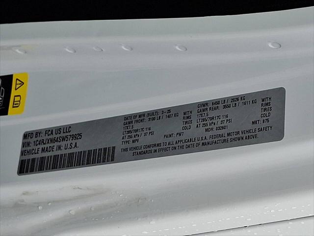 2025 Jeep Wrangler 4xe Willys 4xe