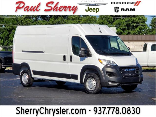 2026 RAM ProMaster 2500 RAM PROMASTER 2500 TRADESMAN CARGO VAN HIGH ROOF 159 WB 2026 RAM ProMaster 2500 RAM PROMASTER 2500 TRADESMAN CARGO VAN HIGH ROOF 159 WB