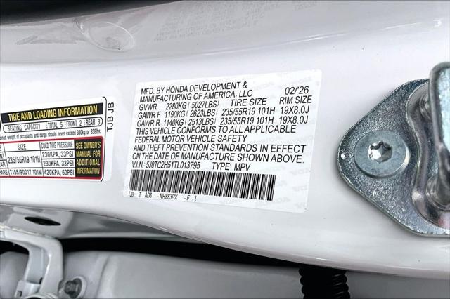 2026 Acura RDX w/Technology Package