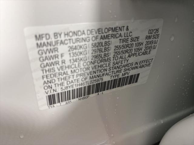 2026 Acura MDX Technology Package