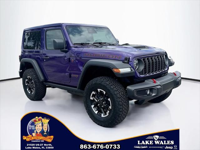 2026 Jeep Wrangler WRANGLER 2-DOOR RUBICON