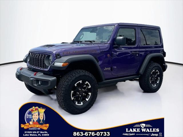 2026 Jeep Wrangler WRANGLER 2-DOOR RUBICON