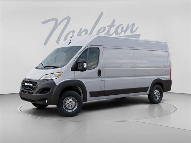 2026 RAM ProMaster 2500 RAM PROMASTER 2500 TRADESMAN CARGO VAN HIGH ROOF 159 WB