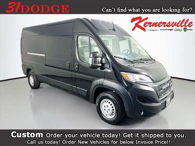 2026 RAM ProMaster 2500 RAM PROMASTER 2500 TRADESMAN CARGO VAN HIGH ROOF 159 WB
