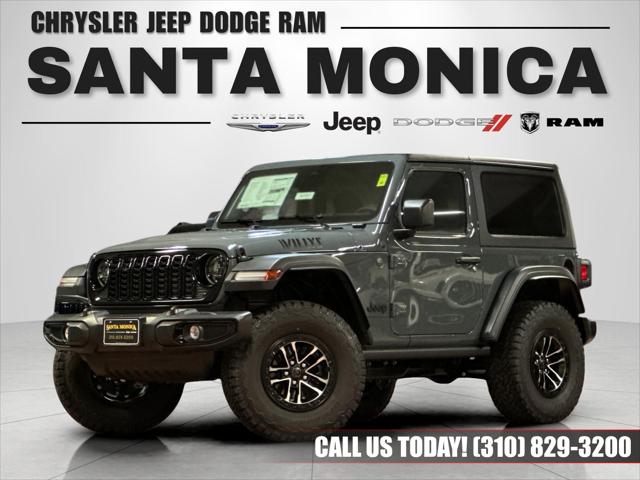 2026 Jeep Wrangler WRANGLER 2-DOOR WILLYS