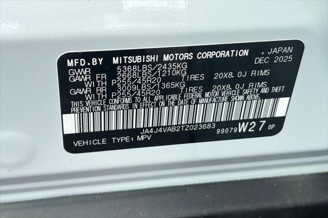 2026 Mitsubishi Outlander SE 1.5T S-AWC