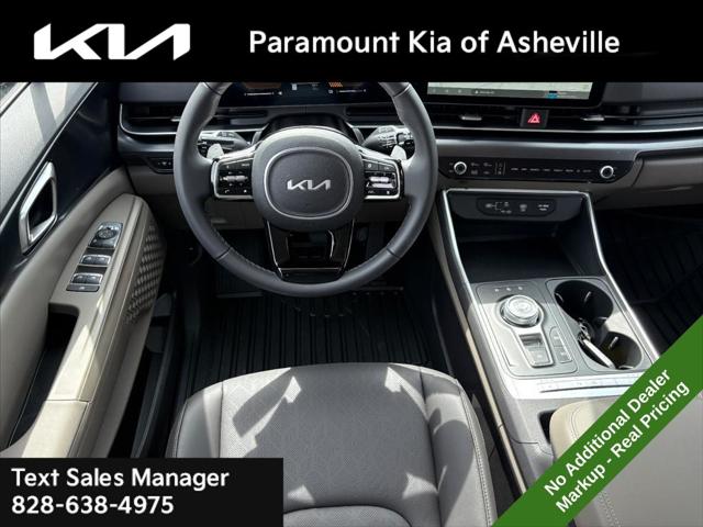 2026 Kia Carnival MPV LXS