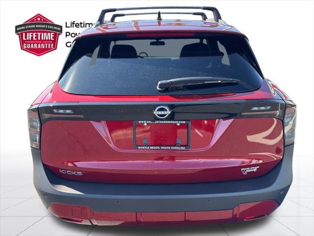 2026 Nissan Kicks SV