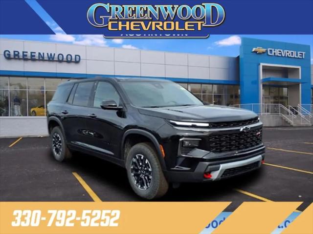 2026 Chevrolet Traverse AWD Z71 for sale in Youngstown, OH