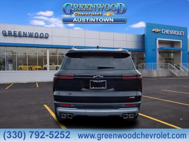 2026 Chevrolet Traverse AWD Z71