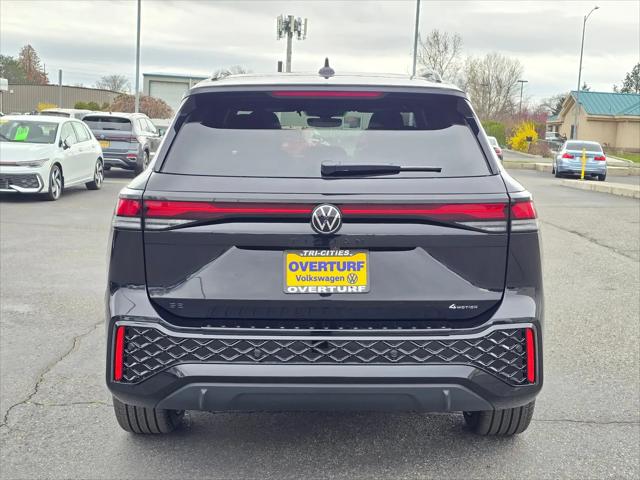 2026 Volkswagen Tiguan SE R-Line Black