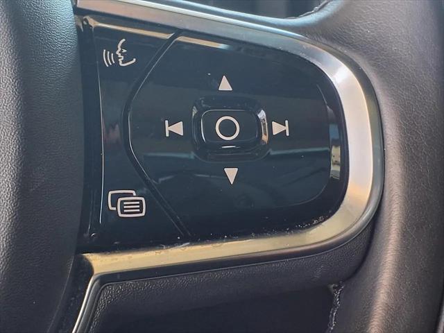 2019 Volvo XC60 T5 Inscription