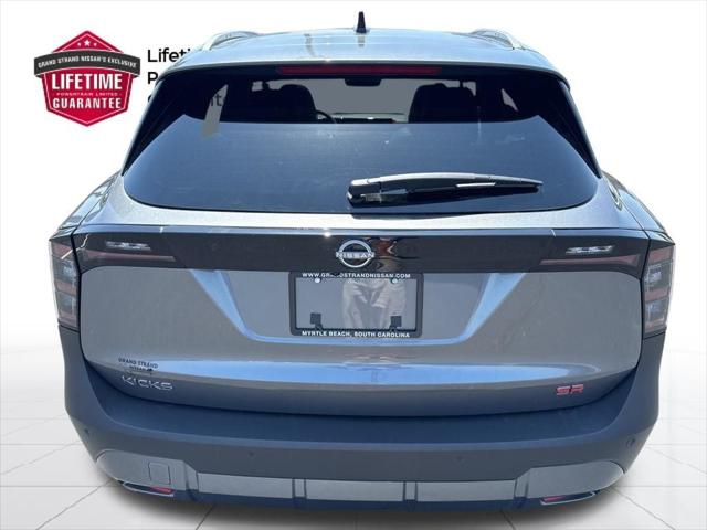 2026 Nissan Kicks SR