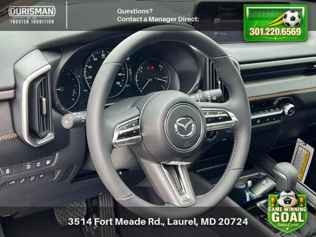 2026 Mazda CX-50 Hybrid Premium Plus