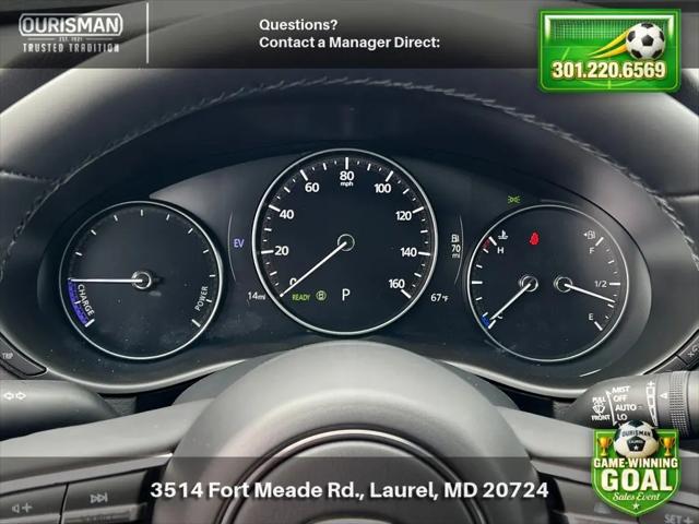2026 Mazda CX-50 Hybrid Premium Plus