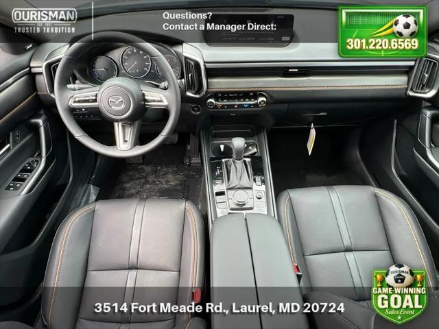 2026 Mazda CX-50 Hybrid Premium Plus