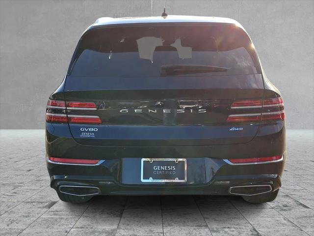 2024 Genesis GV80 2.5T AWD