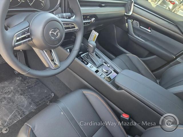 2026 Mazda CX-50 Hybrid Premium