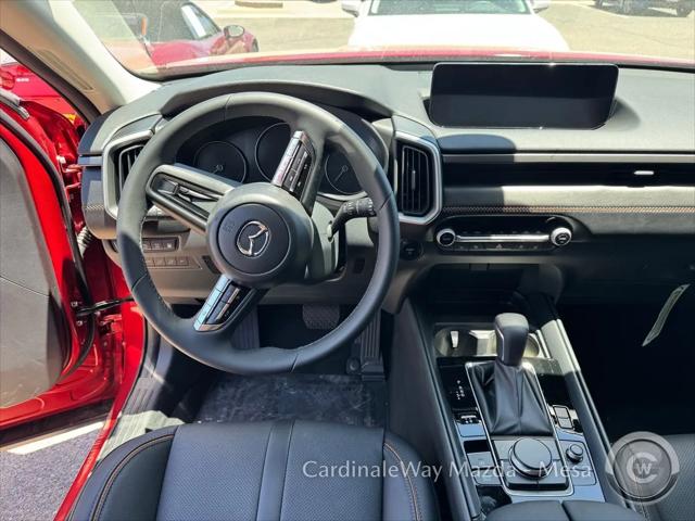 2026 Mazda CX-50 Hybrid Premium