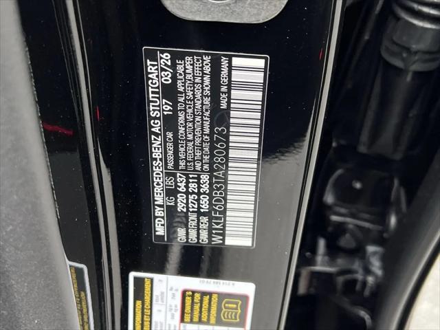 2026 Mercedes-Benz AMG E 53 E AMG E 53 E