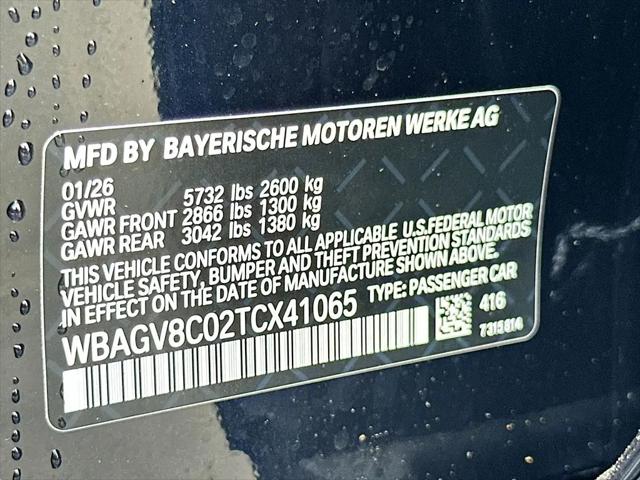 2026 BMW M8 xDrive