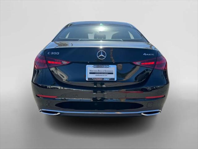 2026 Mercedes-Benz C-CLASS C 300 C 300
