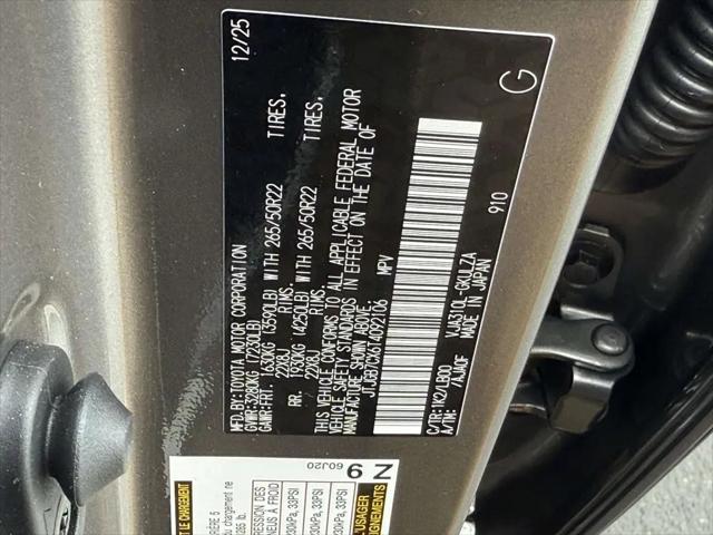 2026 Lexus LX Luxury