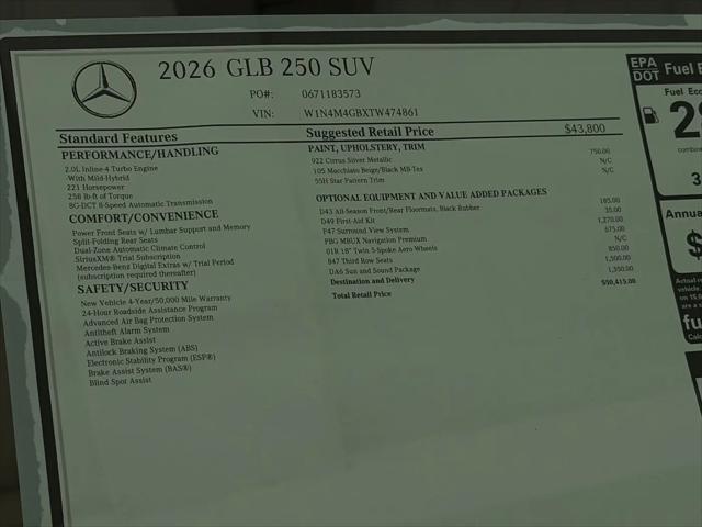 2026 Mercedes-Benz GLB GLB 250