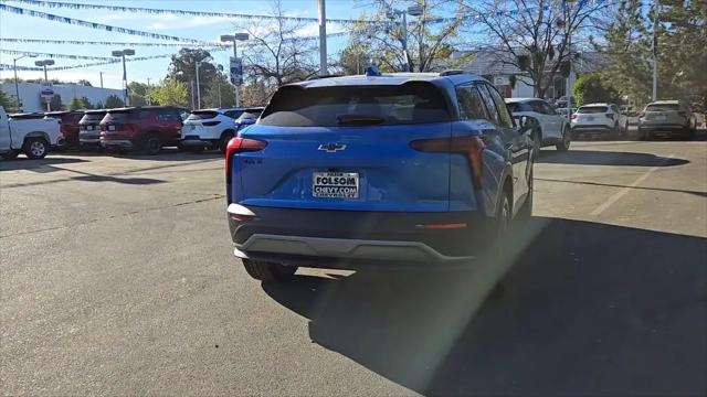 2026 Chevrolet V Blazer LT FWD