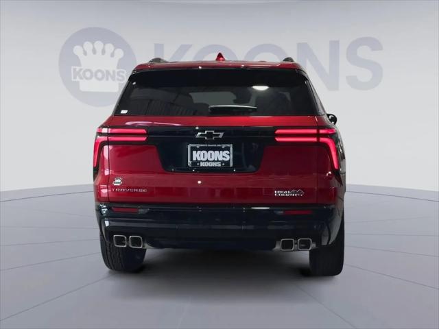 2026 Chevrolet Traverse FWD High Country